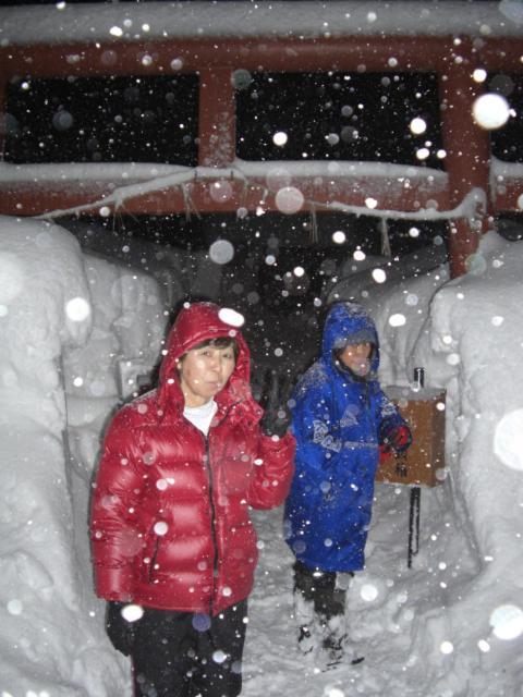 Akakura Yours Inn Myoko Exteriér fotografie