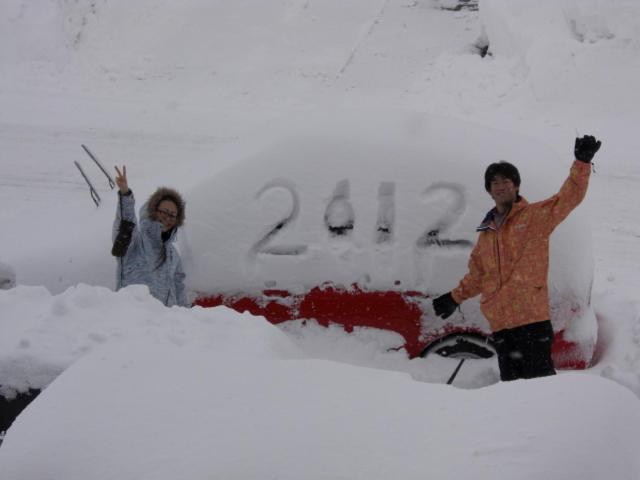 Akakura Yours Inn Myoko Exteriér fotografie